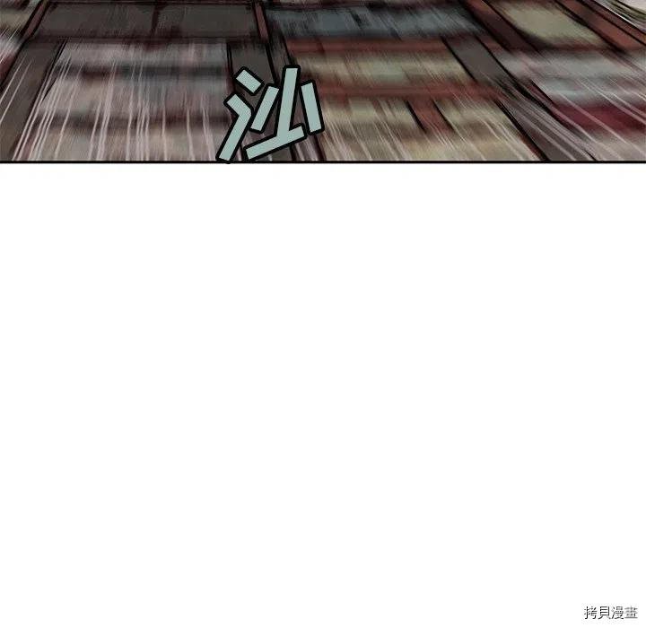 第147话