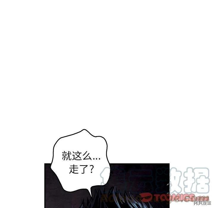 第147话
