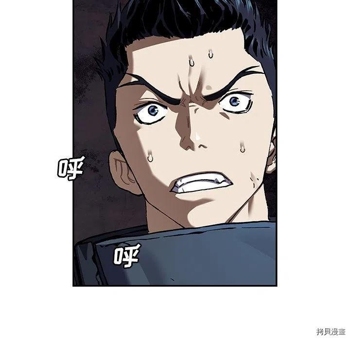 第147话