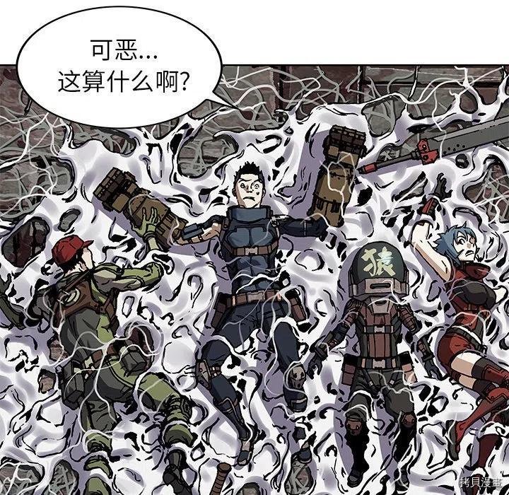 第147话