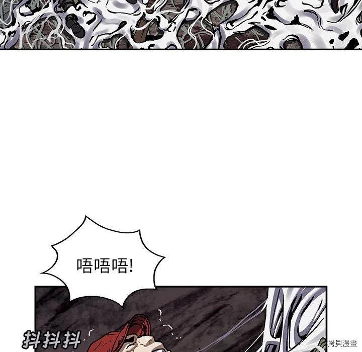 第147话