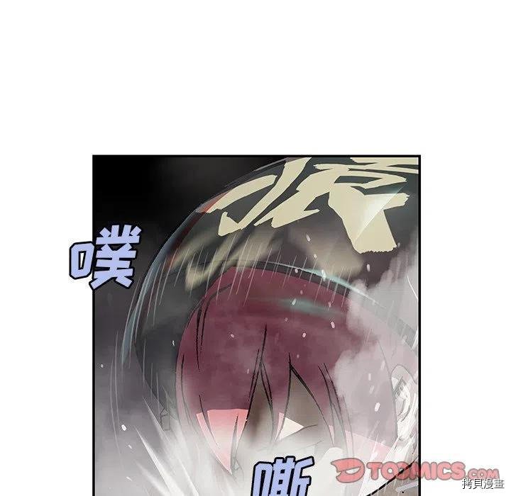 第147话
