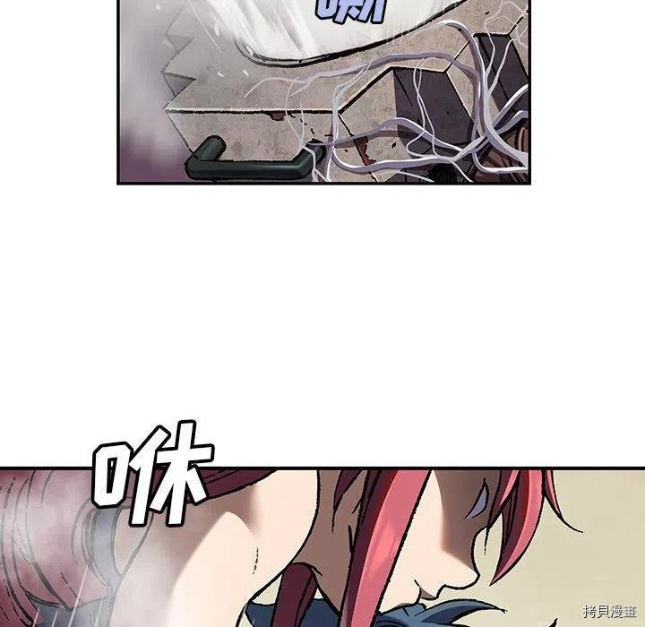 第147话