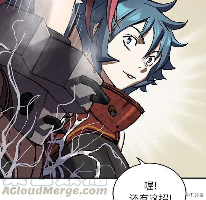 第147话