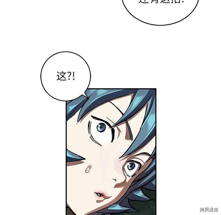 第147话
