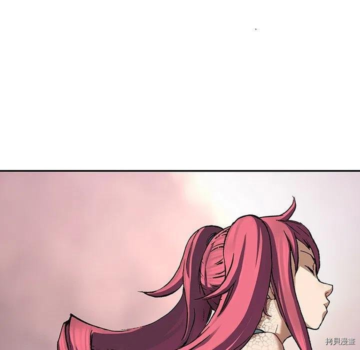 第147话