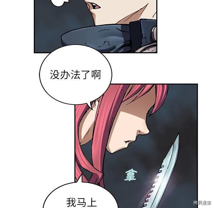 第147话
