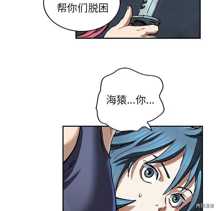 第147话