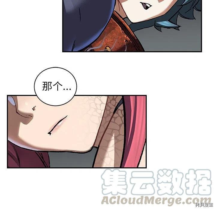 第147话