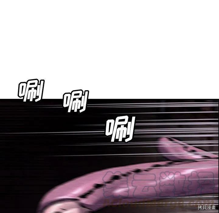 第147话