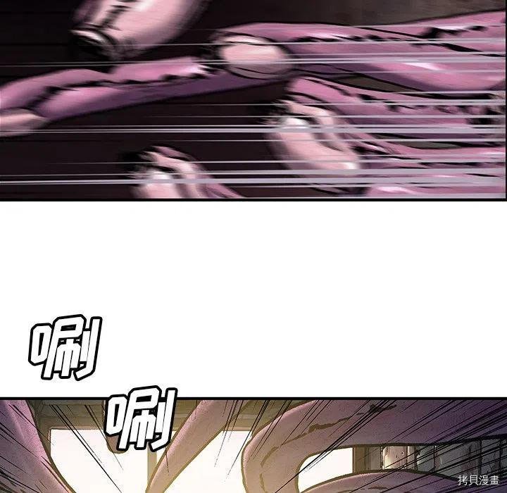 第147话