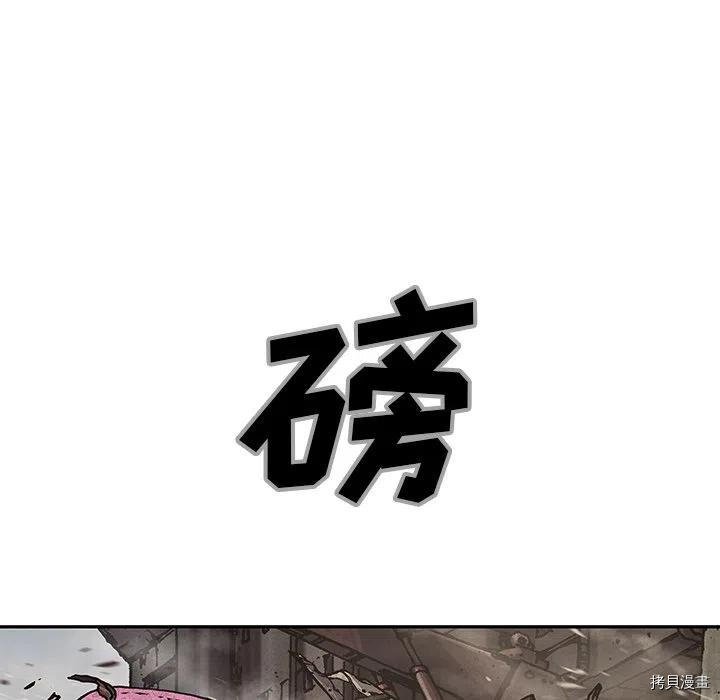 第147话