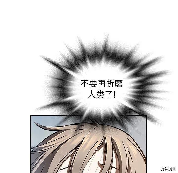 第147话