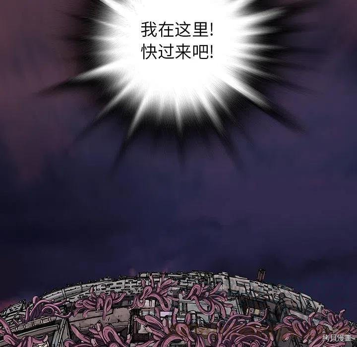 第147话