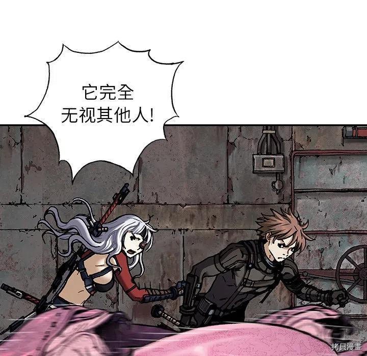 第147话