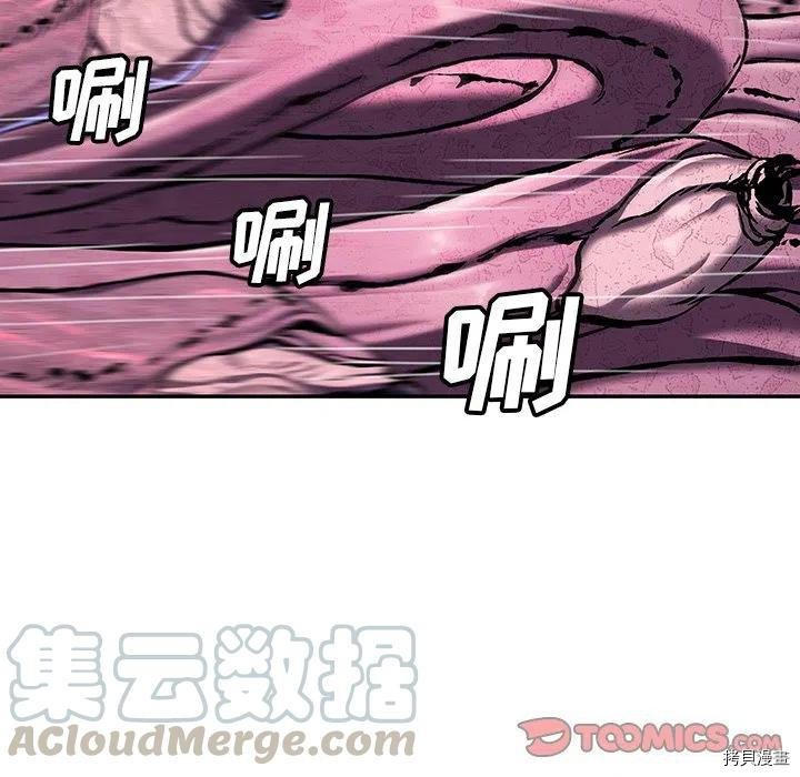 第147话