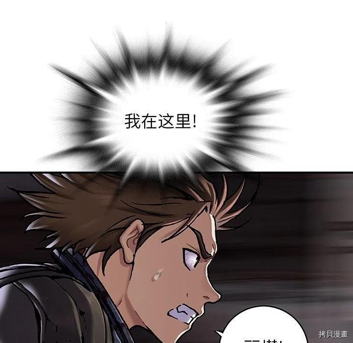第147话