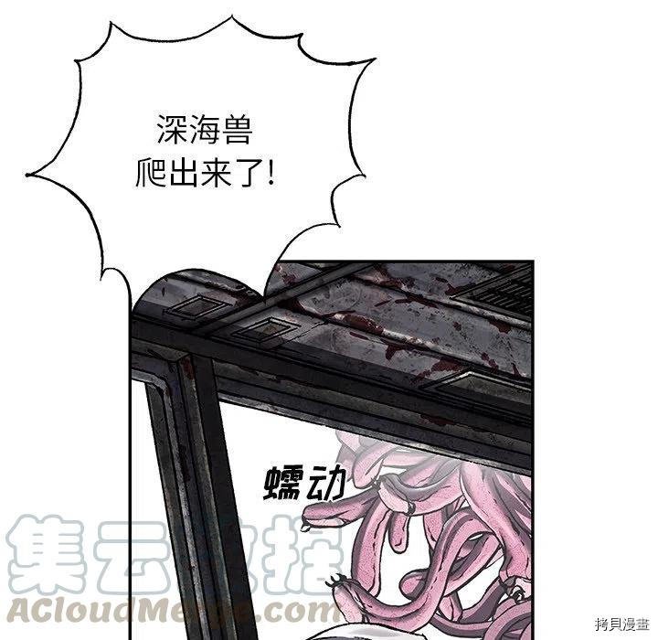 第147话