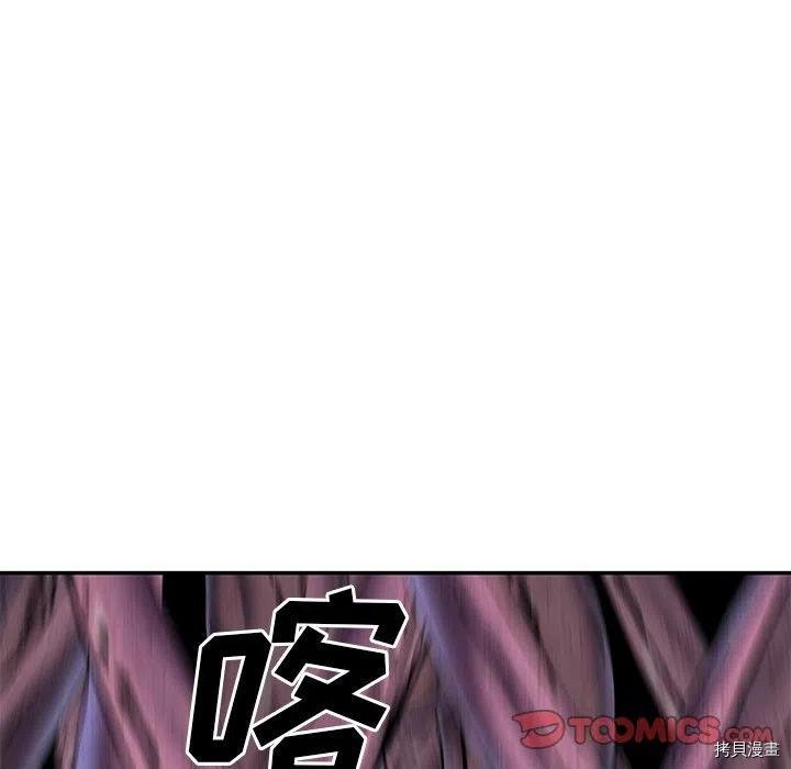 第147话