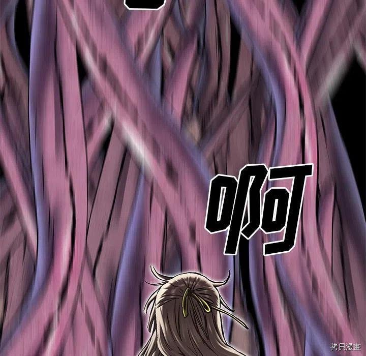 第147话