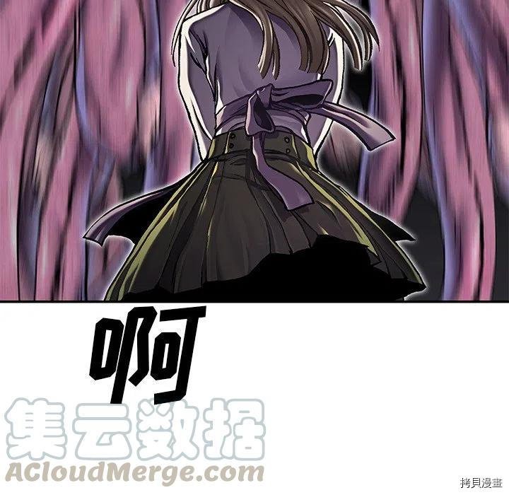 第147话