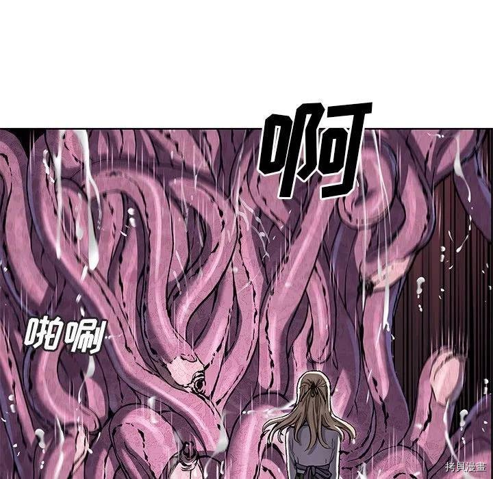 第147话