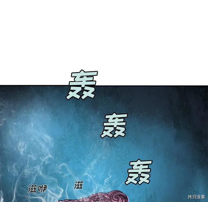第147话