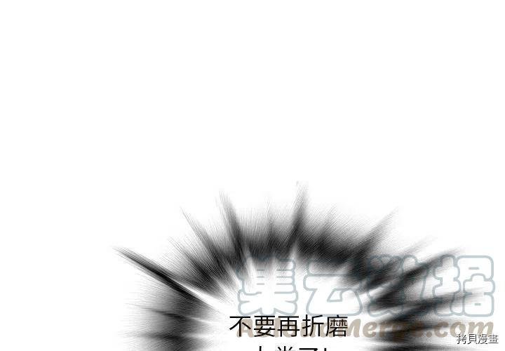 第148话