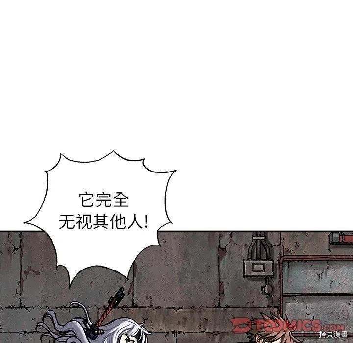 第148话