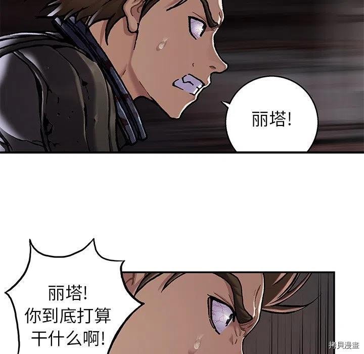 第148话