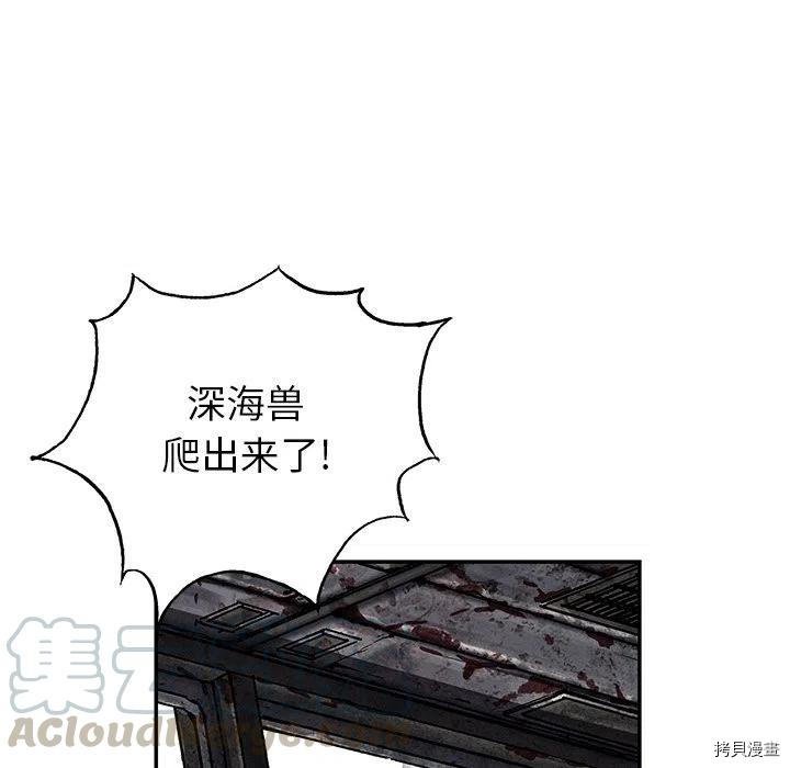 第148话