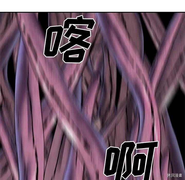 第148话