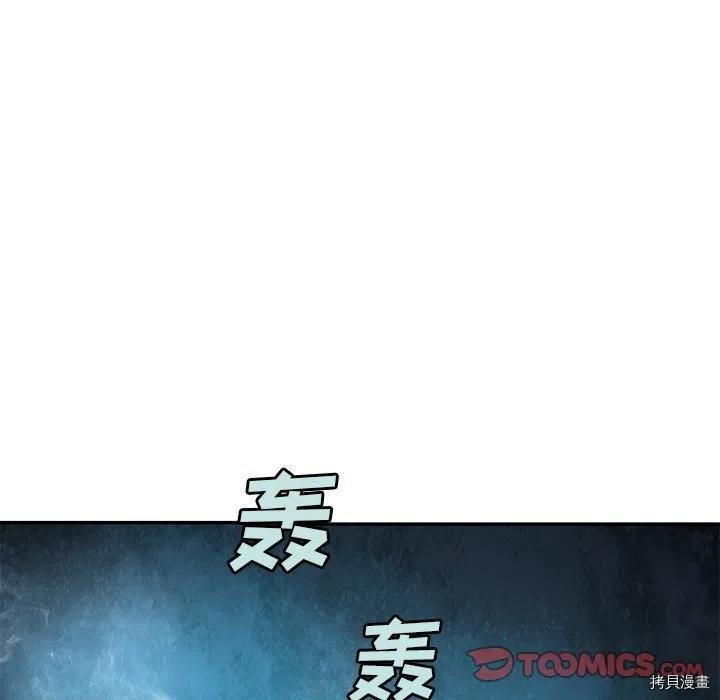 第148话