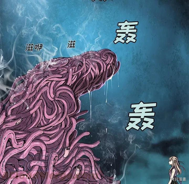 第148话