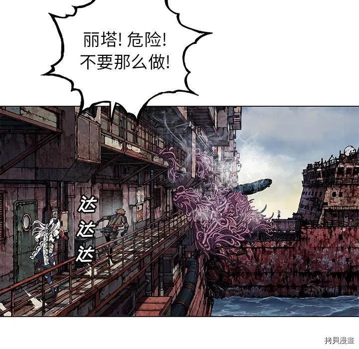 第148话