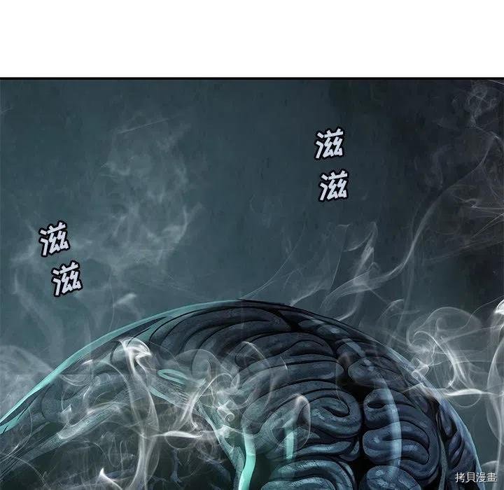 第148话