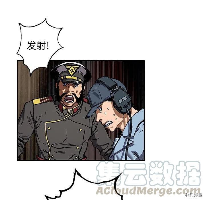 第148话