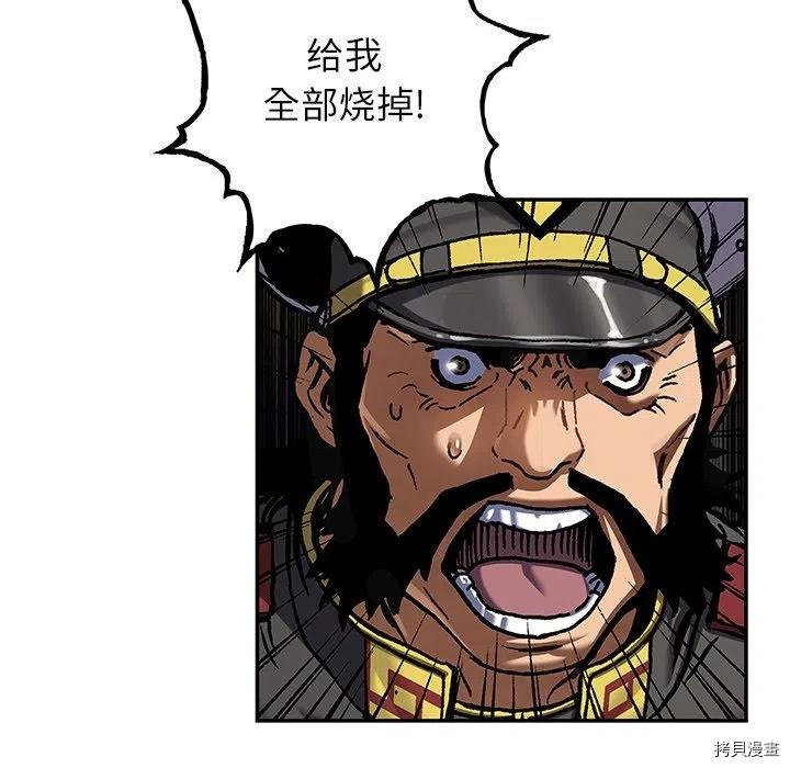 第148话