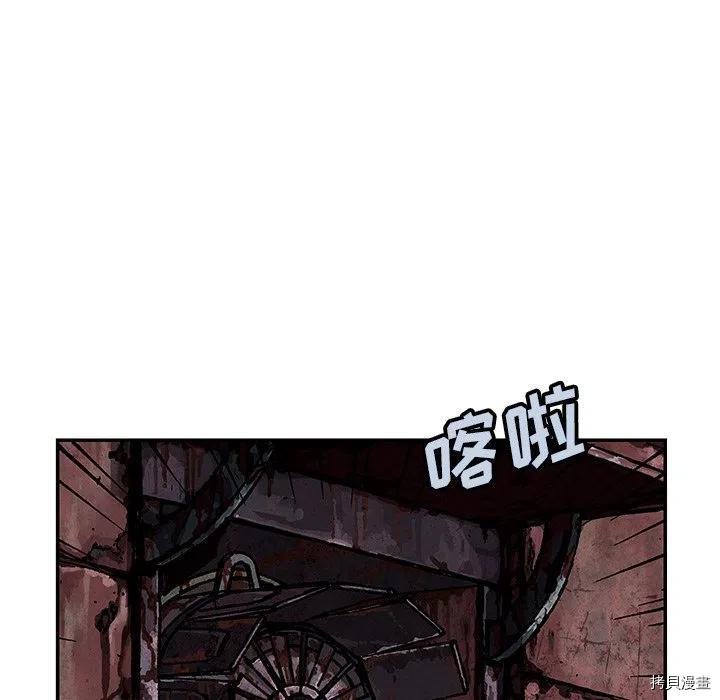 第148话