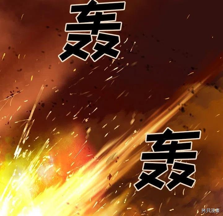 第148话