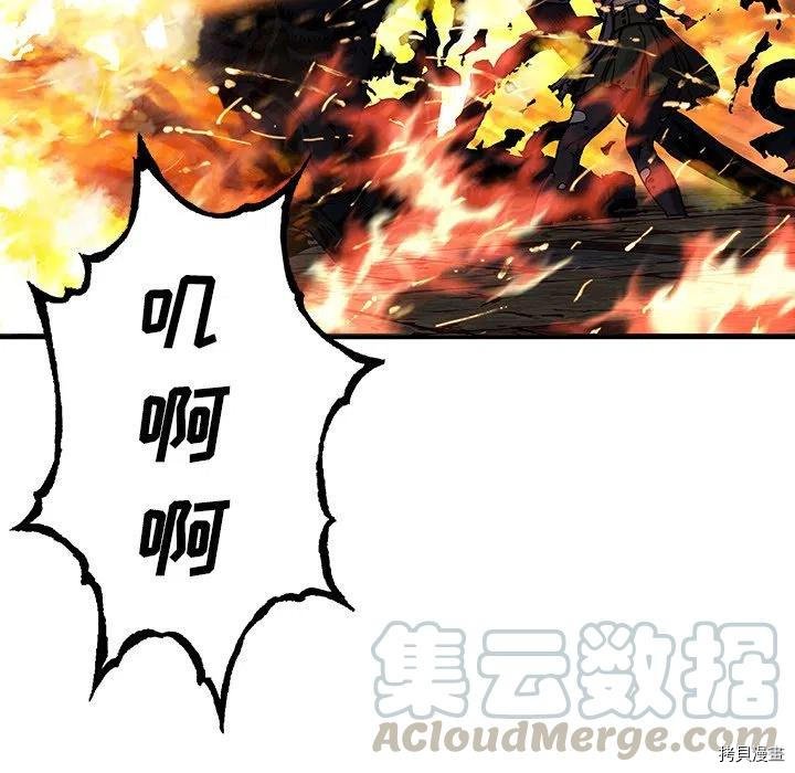 第148话