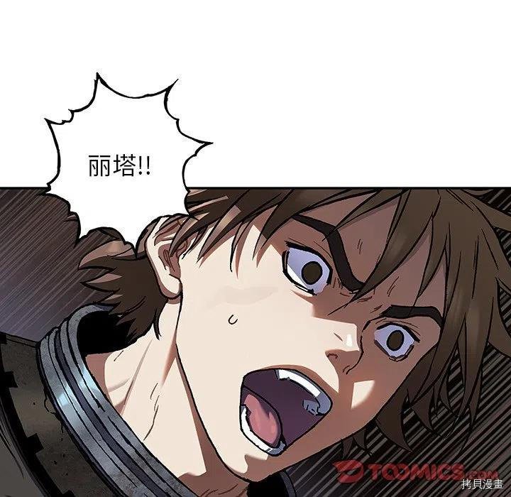 第148话