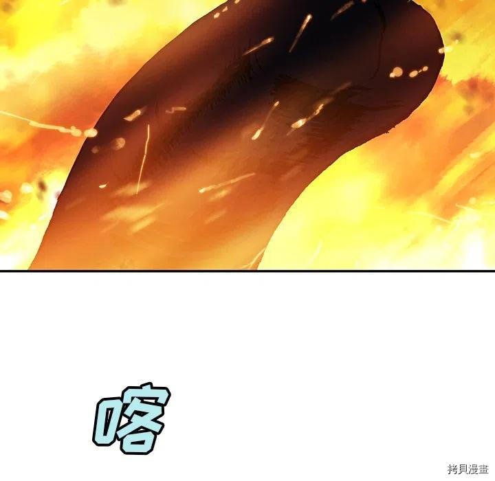 第148话