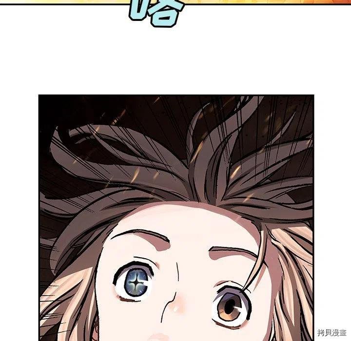 第148话