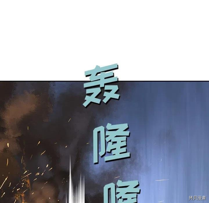 第148话