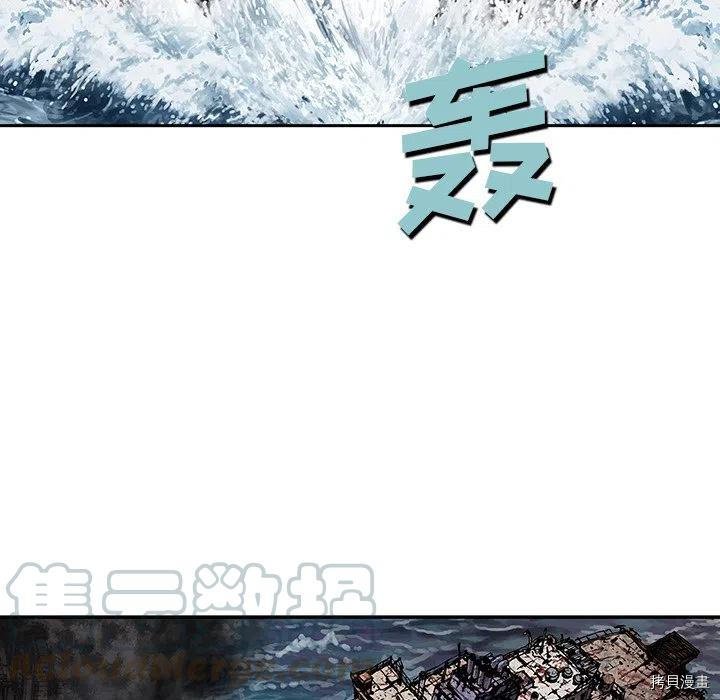 第148话