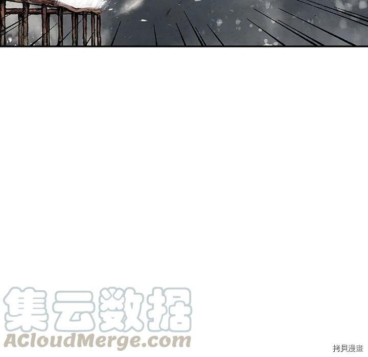 第148话