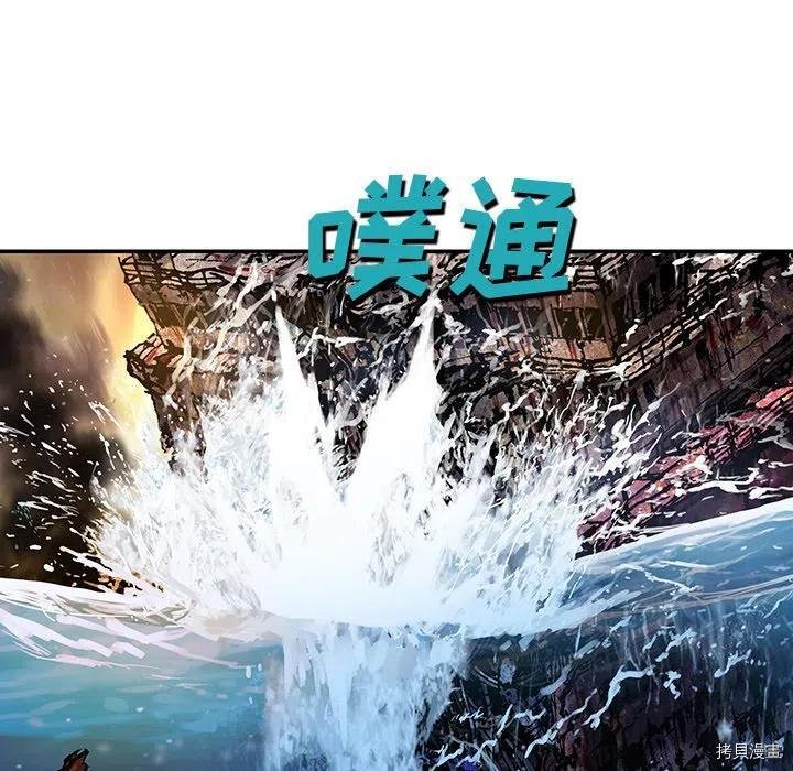 第148话