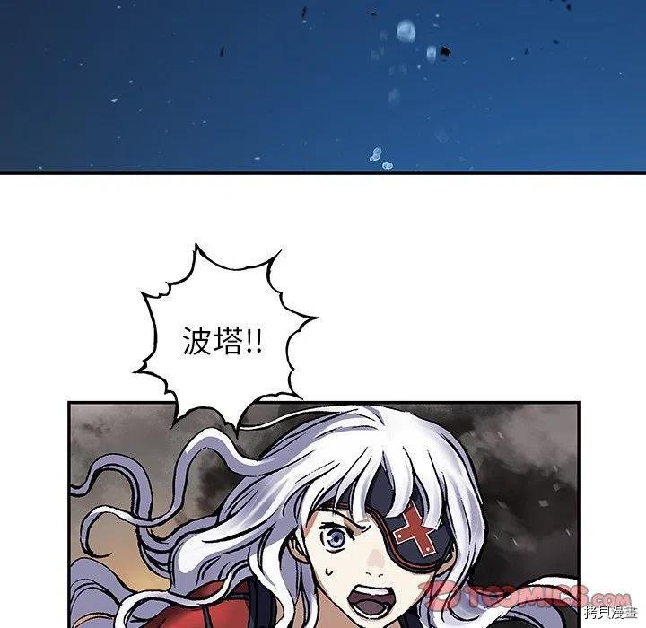 第148话