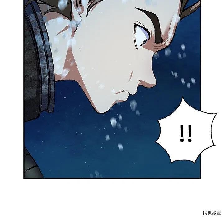 第148话